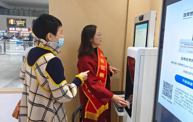 14个设区市全覆盖！车站的新变化，你发现了吗？