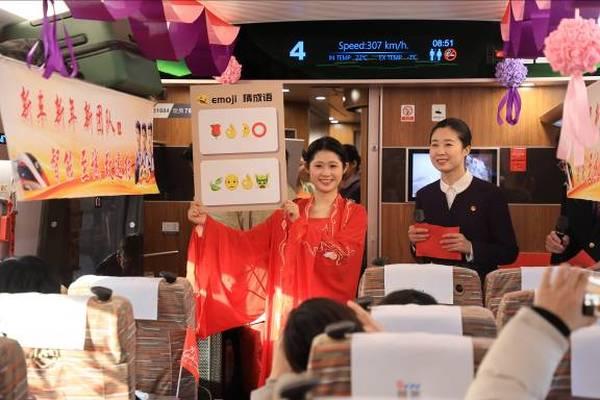 新年首日：国铁沈阳局首列复兴号技术提升型智能动车组上线运行