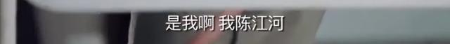 国家工业密码 | 火车的“哐当”声，是怎么消失的？