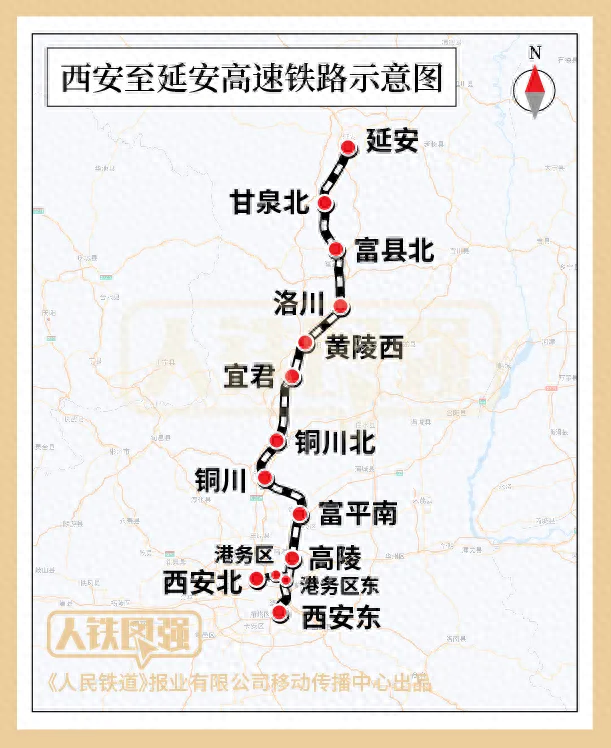 全列卧铺，“全包式”服务！网友：这趟专列目的地绝美