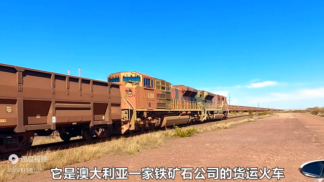 世界上最长的火车有多震撼？一眼看去望不到头，是运输什么的？