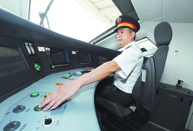 智能升级！列车的新“超级大脑”