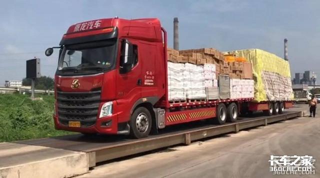 中置轴列车秒杀大板，装载量无敌但为何火不起来？