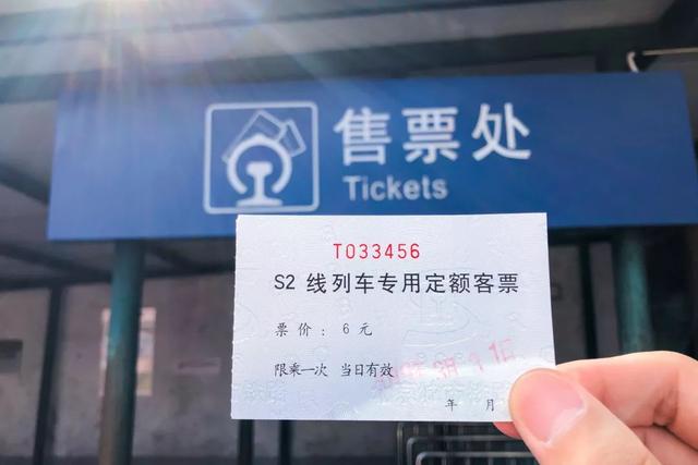 这些“网红列车”，你都坐过吗？