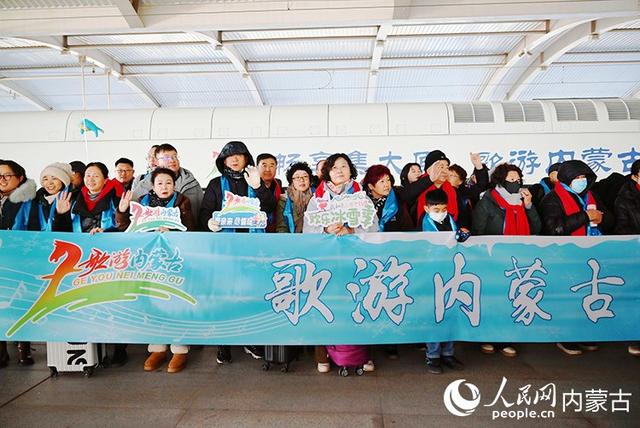 晋亲来 尽情玩｜集大原高铁首列冬季旅游专列开行 420名晋亲赴内蒙古“探亲”