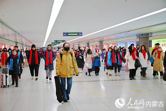 晋亲来 尽情玩｜集大原高铁首列冬季旅游专列开行 420名晋亲赴内蒙古“探亲”