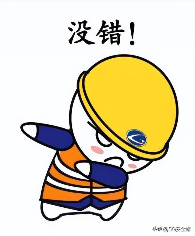 火车迷｜一起来捋捋铁路接触网