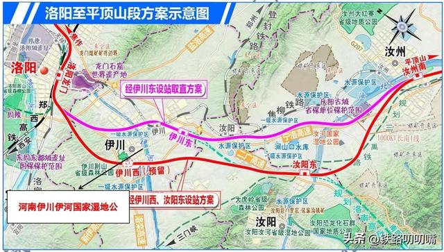 今年预计12个省市有新高铁开工，涉及12条线路！