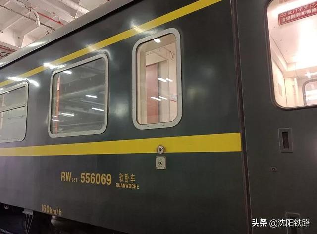 火车上搞不懂的“字母”，今天全部弄清楚