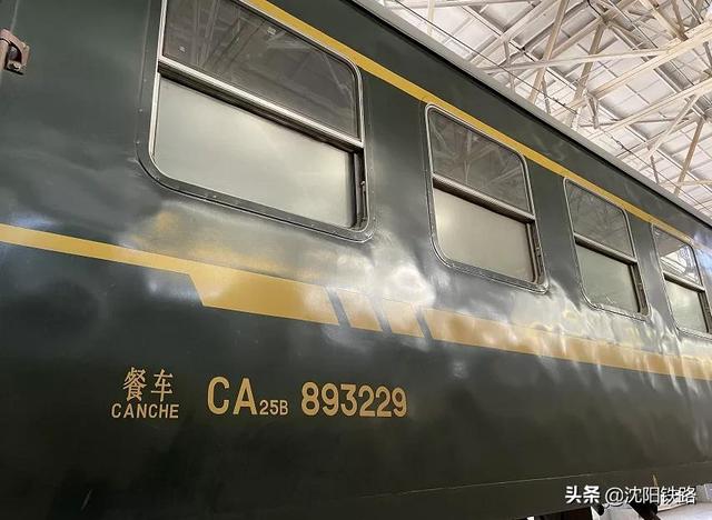火车上搞不懂的“字母”，今天全部弄清楚