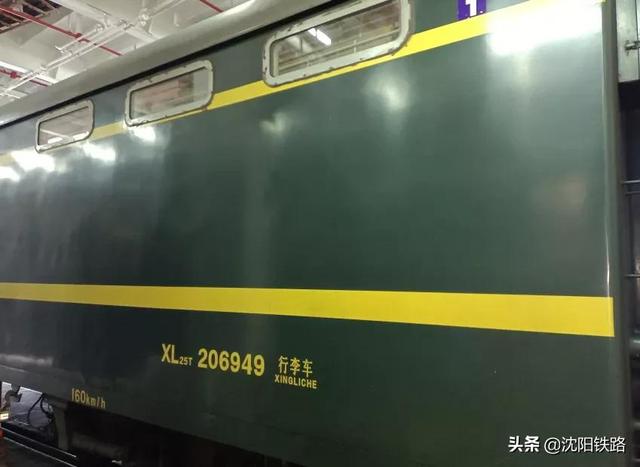 火车上搞不懂的“字母”，今天全部弄清楚