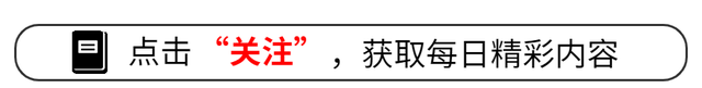 辉煌的中国高铁，为何面临“失宠”危机？背后原因有以下几点