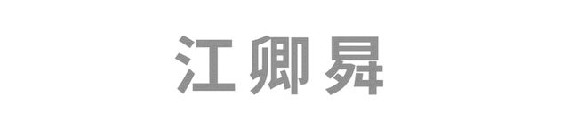 辉煌的中国高铁，为何面临“失宠”危机？背后原因有以下几点