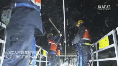 高铁供电线如何除冰？这里给你揭秘