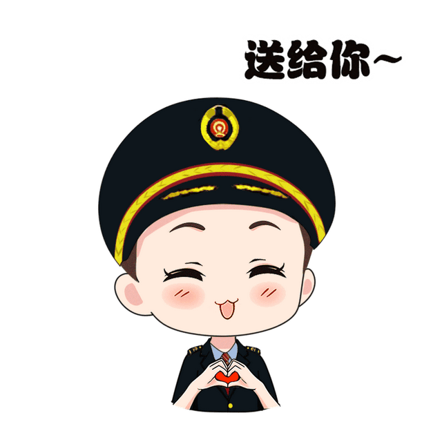 男朋友是铁路接触网工，是种什么体验？