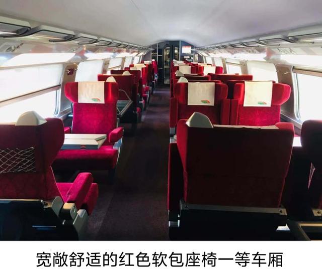 中国驻摩洛哥大使李昌林：摩洛哥掀起高铁建设新热潮