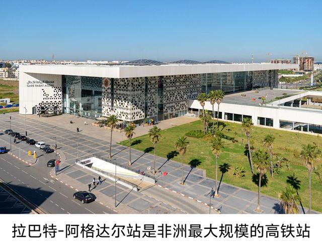 中国驻摩洛哥大使李昌林：摩洛哥掀起高铁建设新热潮