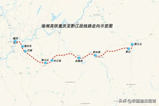 官宣！这4条高铁，今年将开展联调联试