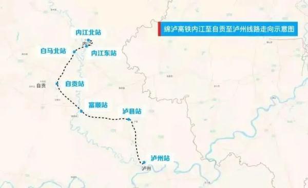 明起，全国铁路实行新运行图！一起来看