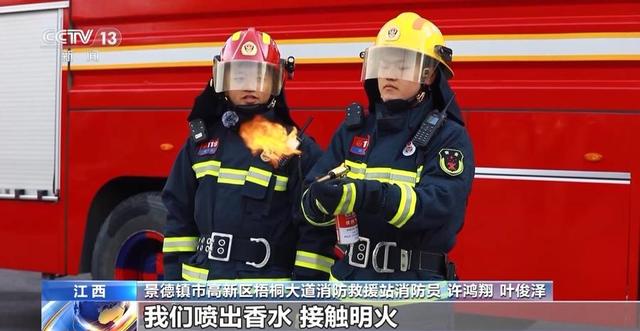 乒乓球过不了火车安检？这些物品也不行