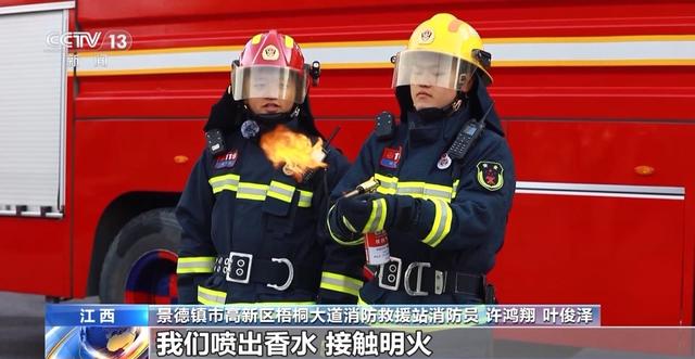 乒乓球过不了火车安检？出行提示来了