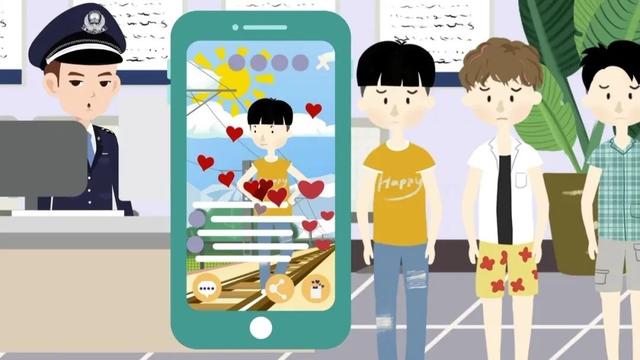 铁路安全知识，一起来get！