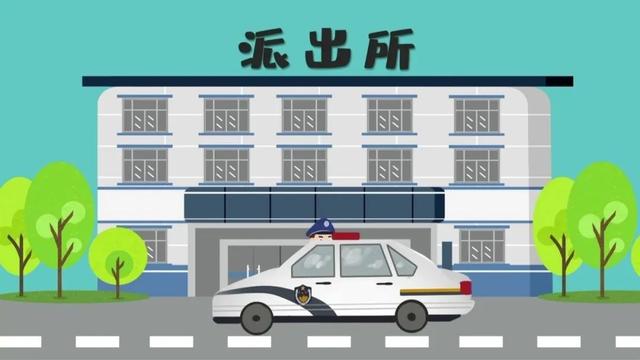 铁路安全知识，一起来get！