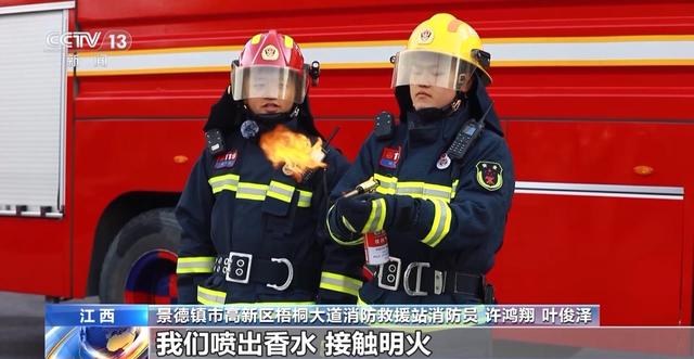 春运临近 乒乓球过不了火车安检？出行提示来了