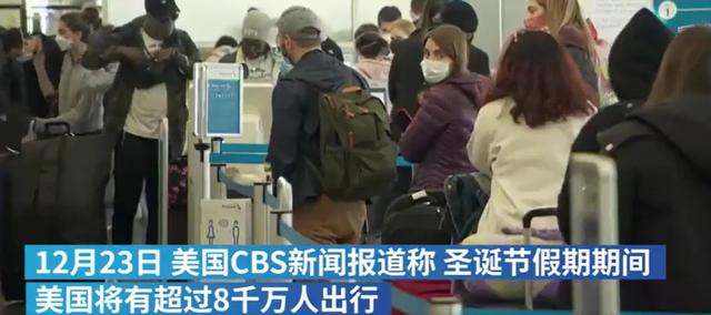 火车被私家车分流，轰轰烈烈的春运，以后会随着农村断层消失吗？