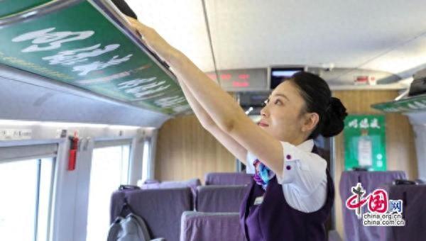 2024年铁路成绩单：辉煌成就，引领未来