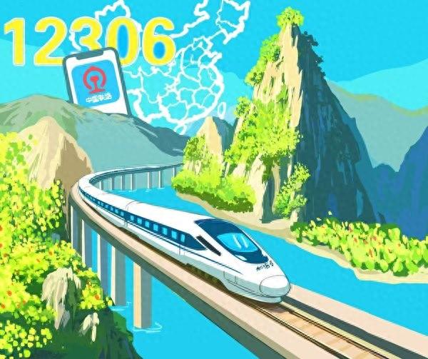 40.8亿人次：中国铁路载满民生温度