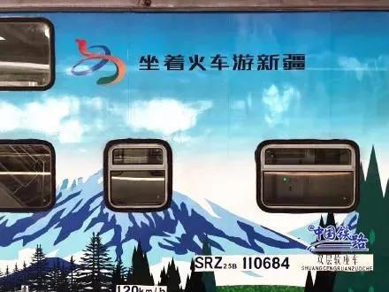 多图！那些年我们坐过的双层火车