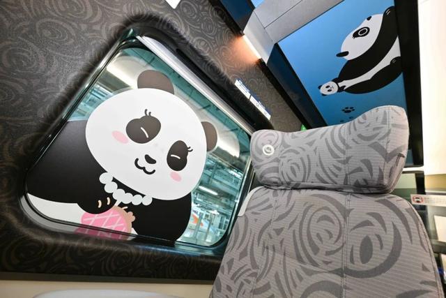 沉浸式与熊猫同乘！到广州南站打卡“香港熊猫专列”啦