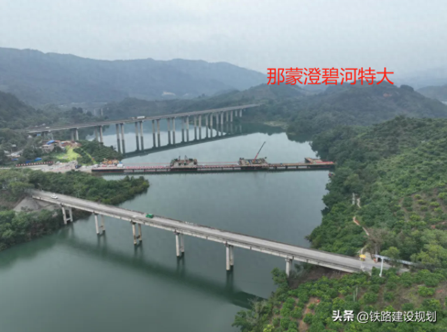 黄百铁路桥梁工程启动！预计2028年建成通车