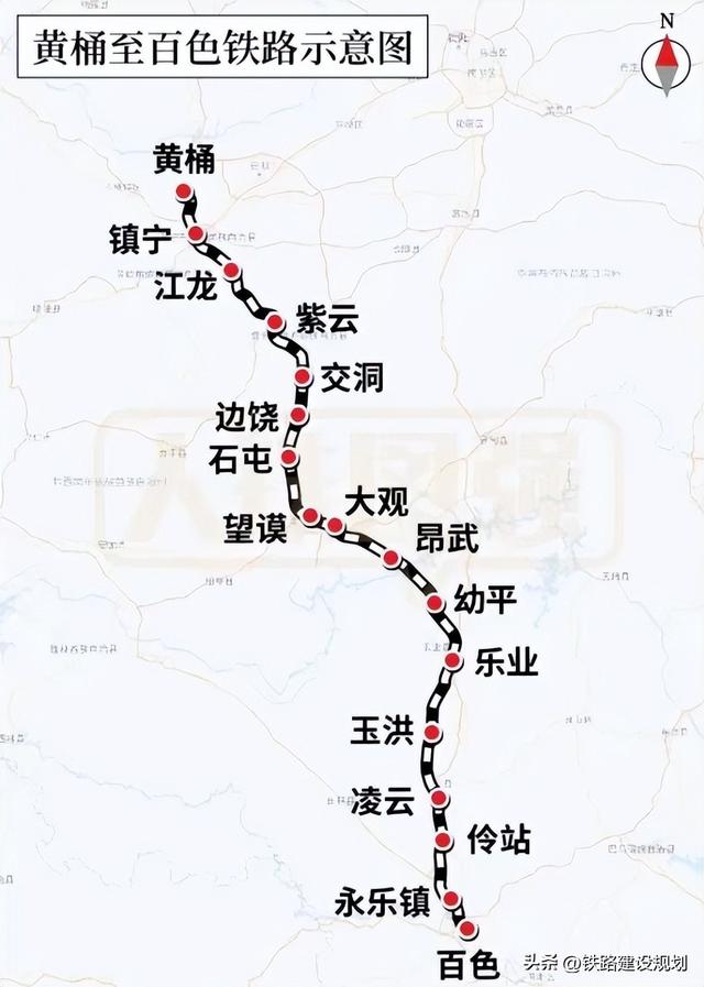 黄百铁路桥梁工程启动！预计2028年建成通车