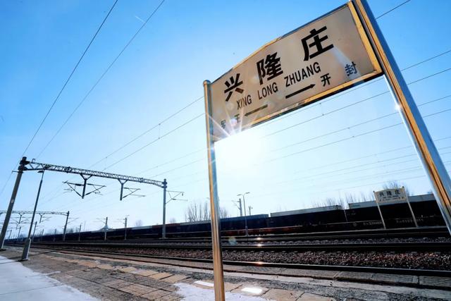 这两座火车站，新年必火！