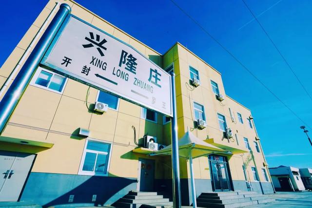 这两座火车站，新年必火！