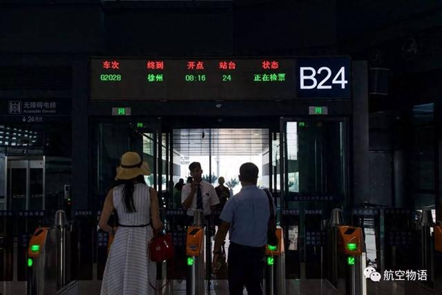 高铁vs飞机：经济与安全的双重较量，谁能胜出？