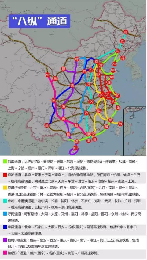 高铁vs飞机：经济与安全的双重较量，谁能胜出？