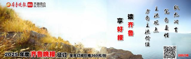 更轻、更强、更节能、更稳更舒适，全球首列碳纤维地铁列车上线