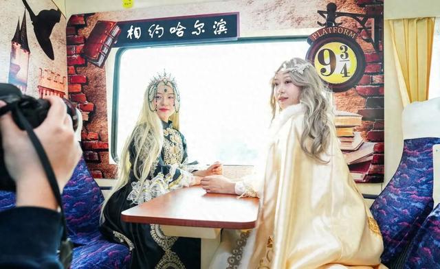 首趟冰雪旅拍主题列车，来了！