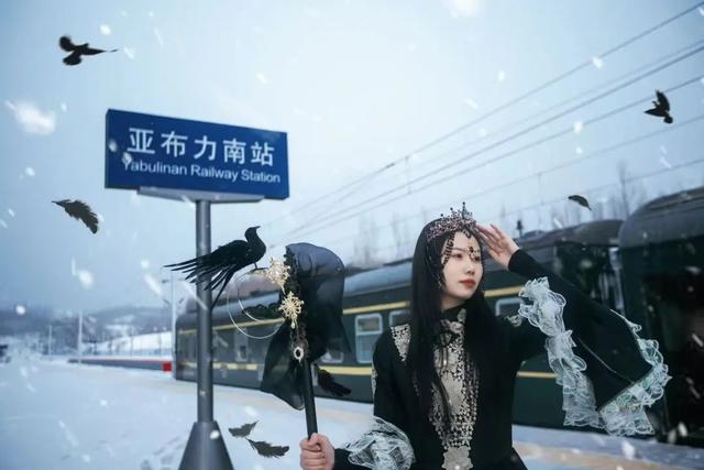 首趟冰雪旅拍主题列车，来了！