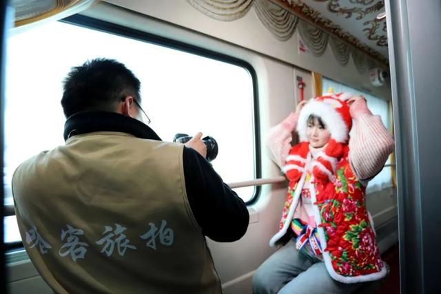 首趟冰雪旅拍主题列车，来了！