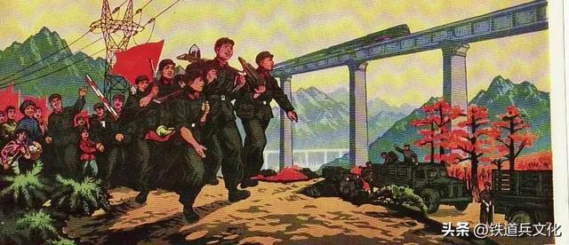 襄渝铁路建设纪实铁道兵篇第四集：武当山隧道