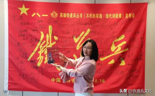 襄渝铁路建设纪实铁道兵篇第四集：武当山隧道