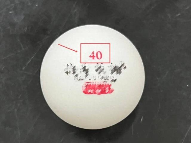 乒乓球可以带上火车吗？铁路部门：视材质不同区别对待带