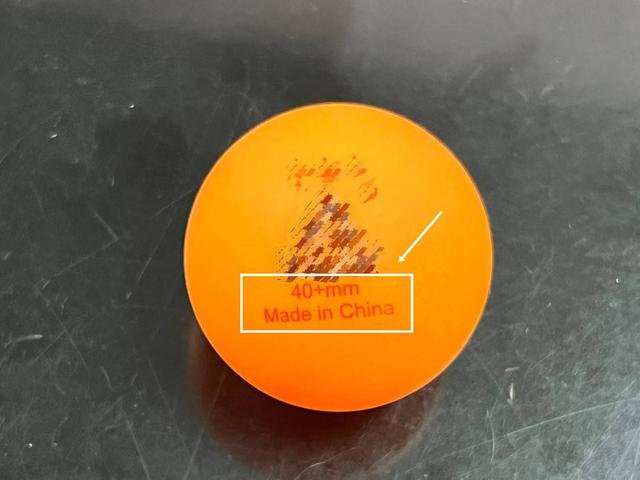 乒乓球可以带上火车吗？铁路部门：视材质不同区别对待带