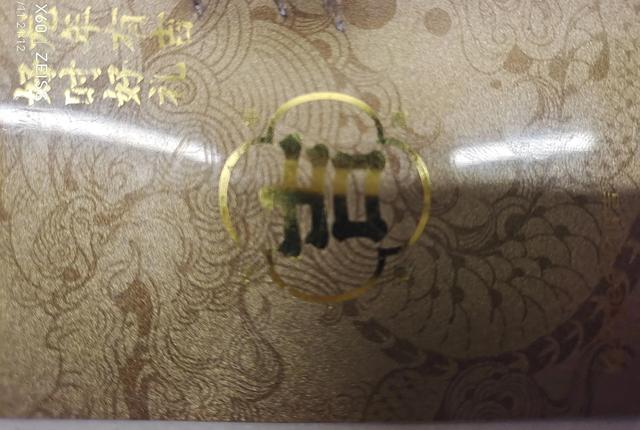 福利！铁路有啥，你羡慕吗？