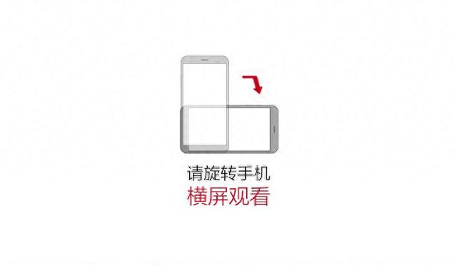 半岛涂图丨全球首列，青岛开跑！一图认识碳纤维地铁列车→