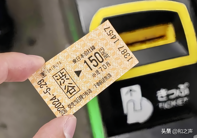一篇搞懂！日本铁路交通全攻略，列车与票券类型及应用推荐